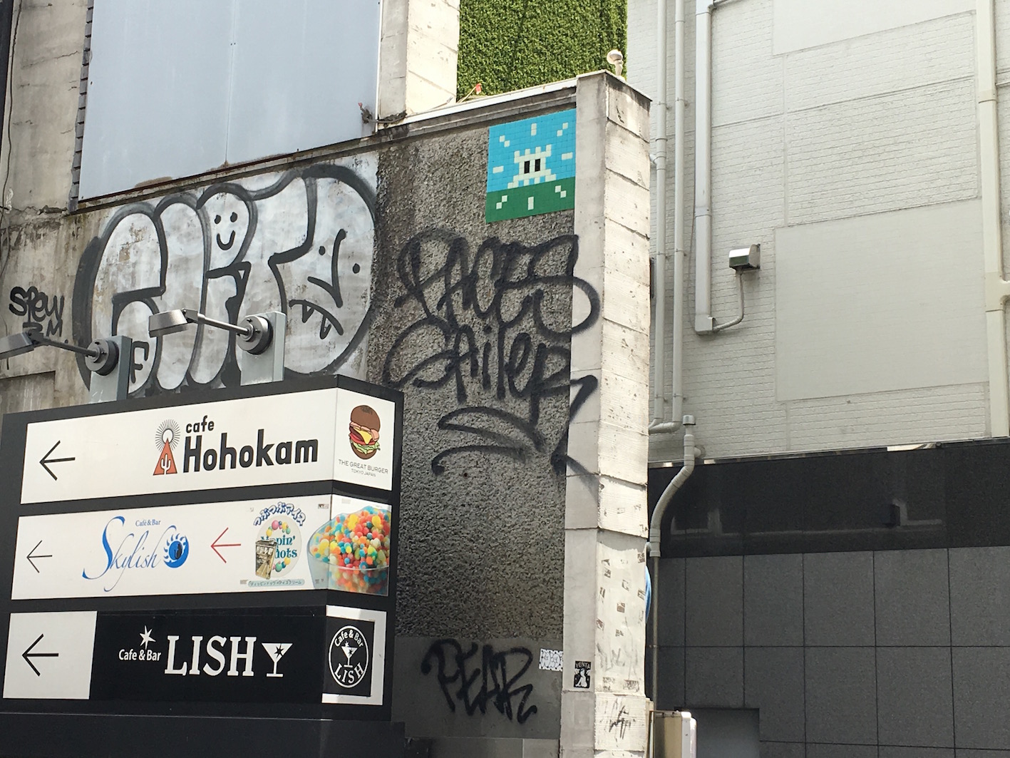 deansunshine_landofsunshine_melbourne_streetart_graffiti_tokyo invader 10