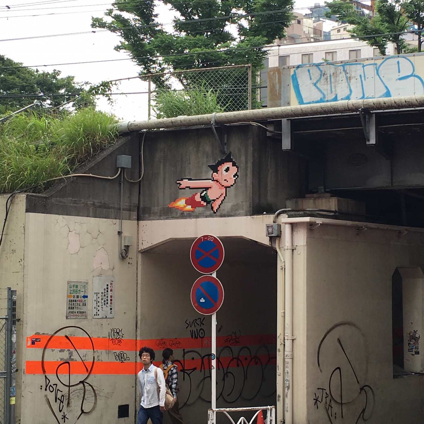deansunshine_landofsunshine_melbourne_streetart_graffiti_tokyo invader 3